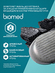 Biomed Антибактериальная отбеливающая зубная паста WHITE COMPLEX с углем черная 100гр
